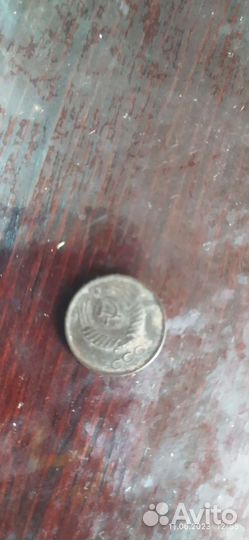 Монеты 1 копейка