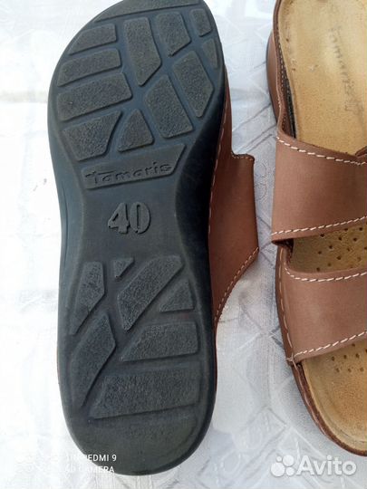 Сабо женские 40 размер
