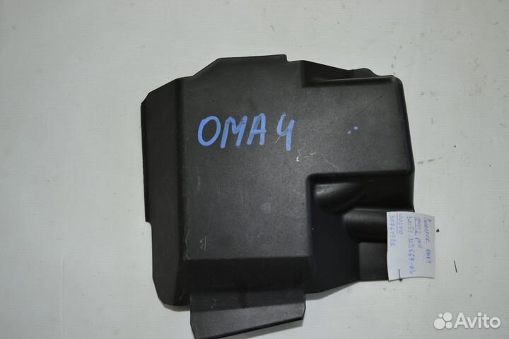 Крышка блока управления Ford Focus 2