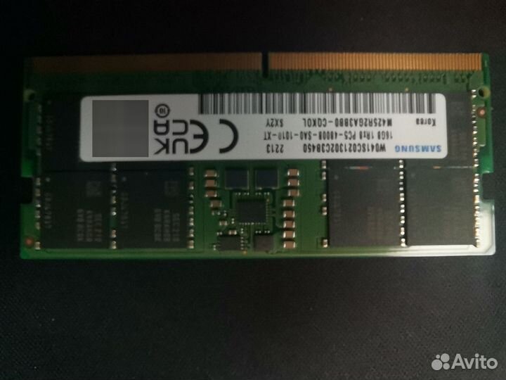 Оперативная память so dimm ddr5 16gb