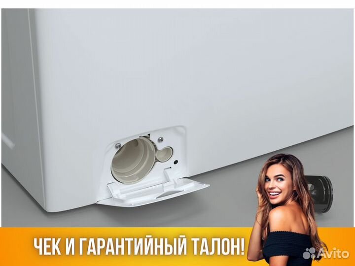 Стиральная машина candy