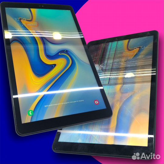 Ремонт телефонов