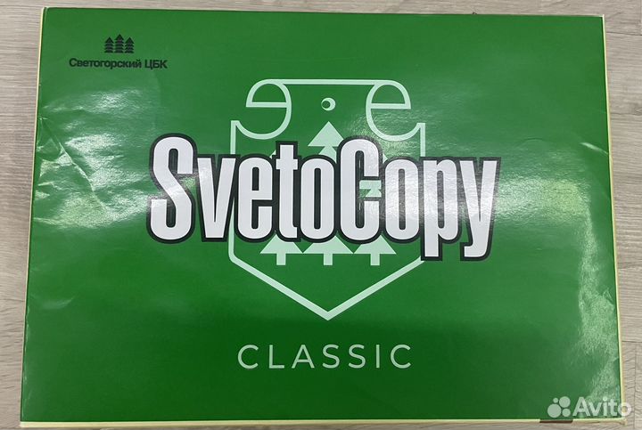 Бумага a4 Svetocopy