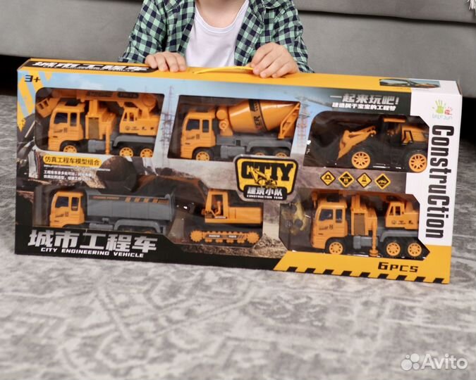 Набор строительной техники для детей