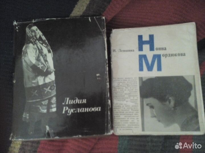 Книги проза Сибири