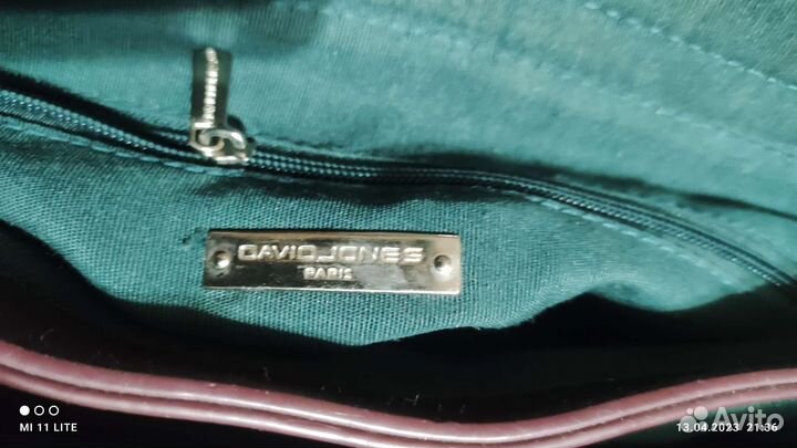 Сумки женские David Jones б/у