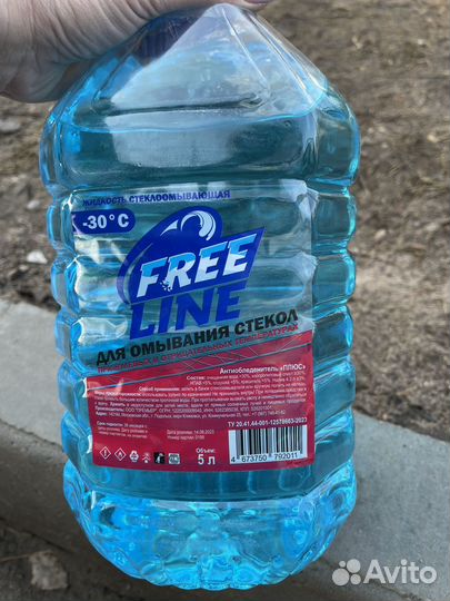 Стеклоочиститель