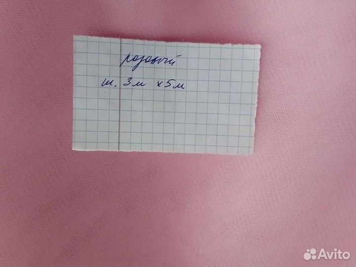 Фатин Еврофатин, мягкий, Турция ткань