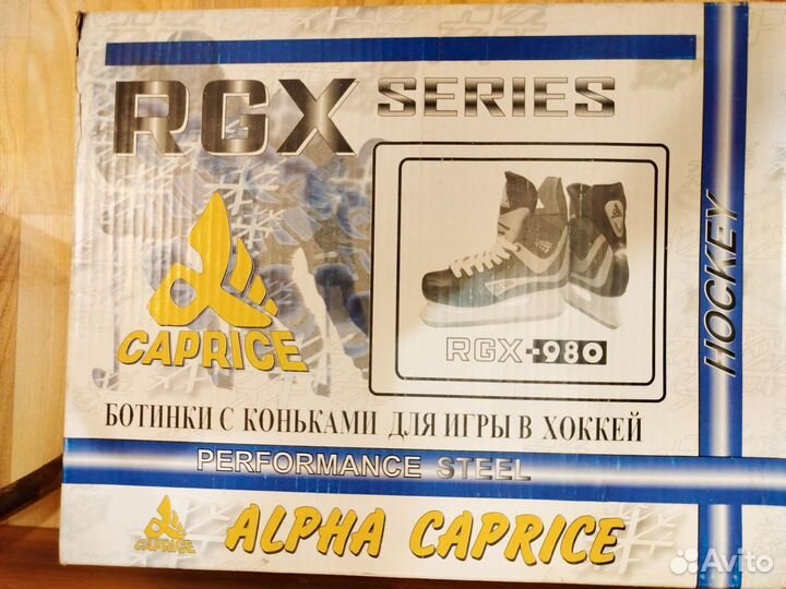 Коньки хоккейные 39 размер