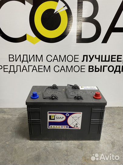 Аккумуляторная батарея, 12 B/85 ач