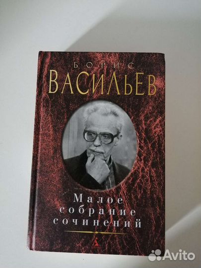 Книги Толстого, Бунина, Паустовского,Чехова