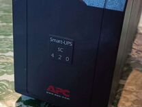 Smsrt UPS APC 420