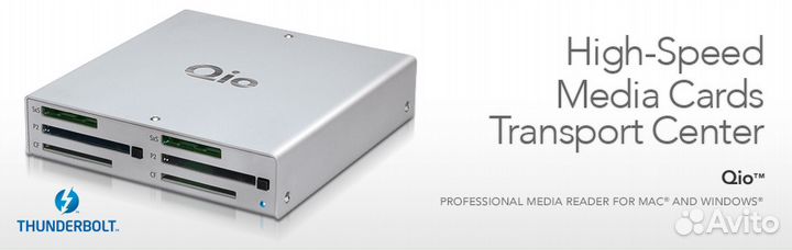 Медиаридер Sonnet Qio Universal Media Reader PCle