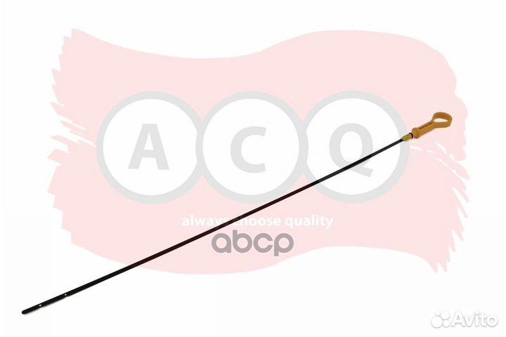 Щуп масляный AAS-1078 ACQ