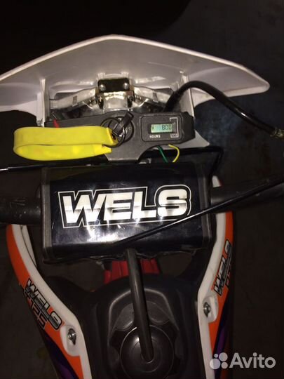 Wels rt 125