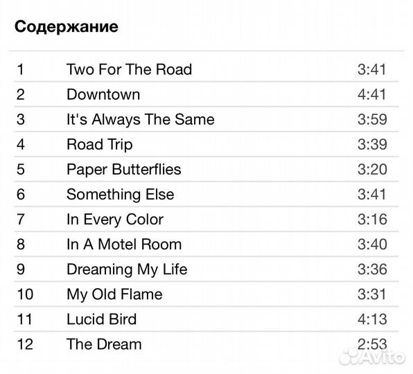 Marc Collin Presents Two For The Road CD Rus