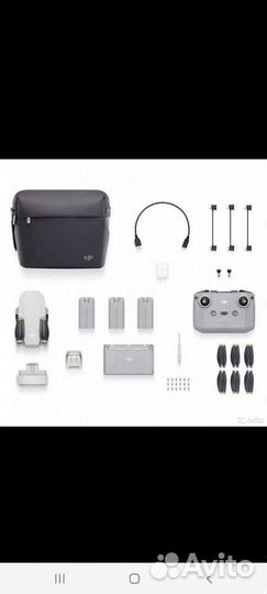 Dji mavic mini 2 fly more combo + ND фильтры