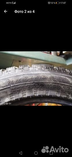 Nokian Tyres Entyre 225/55 R18