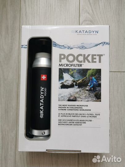 Фильтр для воды Katadyn Pocket