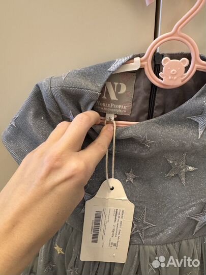 Детское серебристое нарядное платье 92 размер