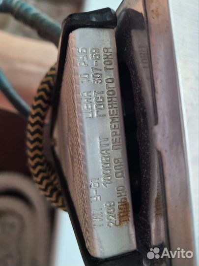 Электро утюг у-61 СССР 1969г