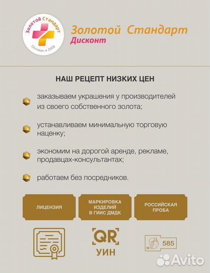 Серебро цепь дк081123-136 89,80г