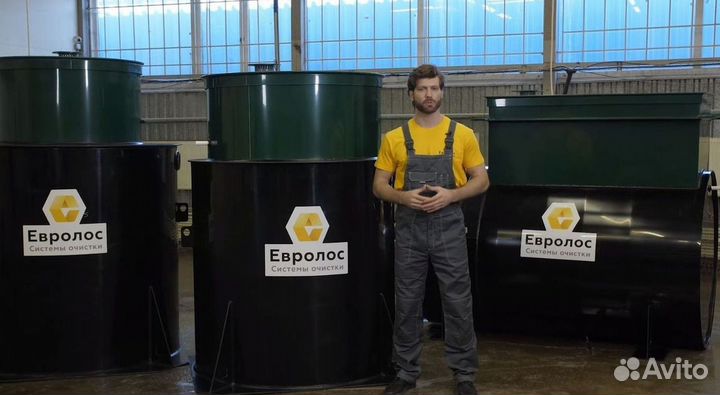 Cтанция очистки сточных вод Евролос Био