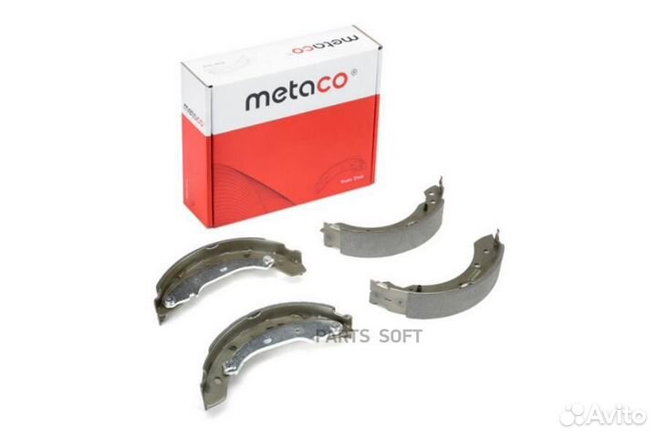 Metaco 3020-090 Колодки барабанные к-кт
