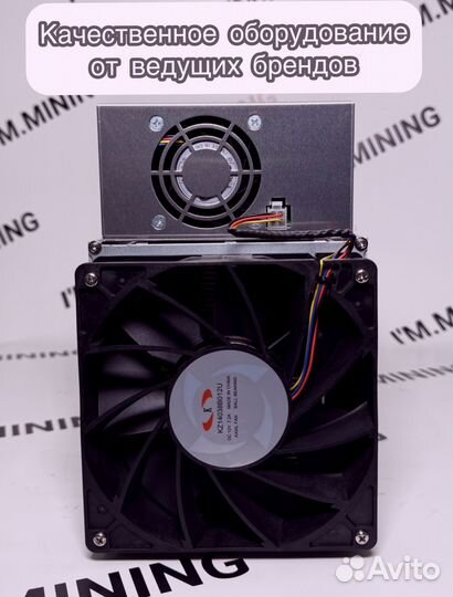 Whatsminer M30S 88TH Б/у в идеале