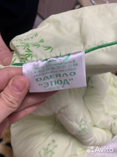 Одеяло новое