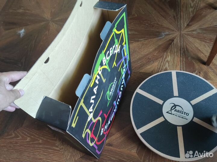 Спортивные снаряды