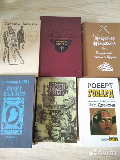 Книги: классика, йога, здоровье, психология