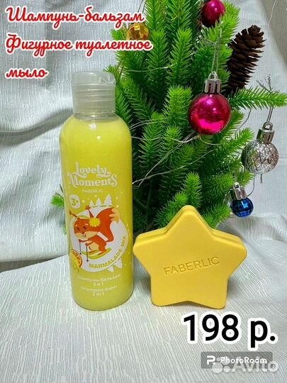 Подарочные наборы