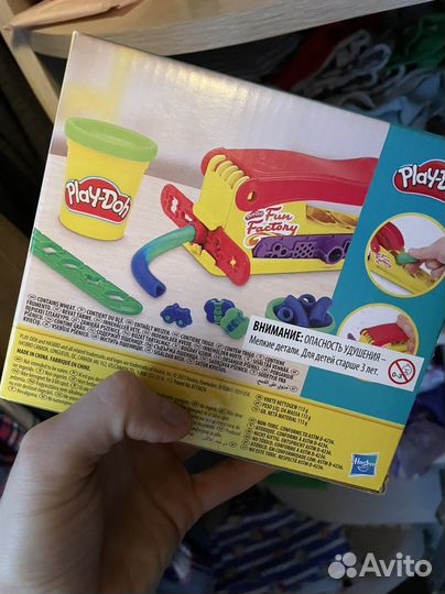 Набор Play Doh пластилин