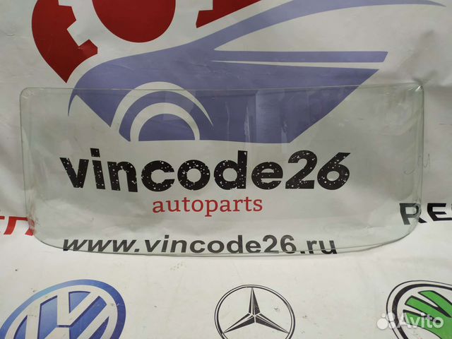 Стекло лобовое Ваз 2101-2107 новое прозрачное