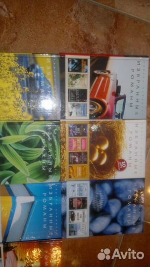 Книги продаю