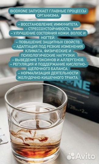 Продукция nl