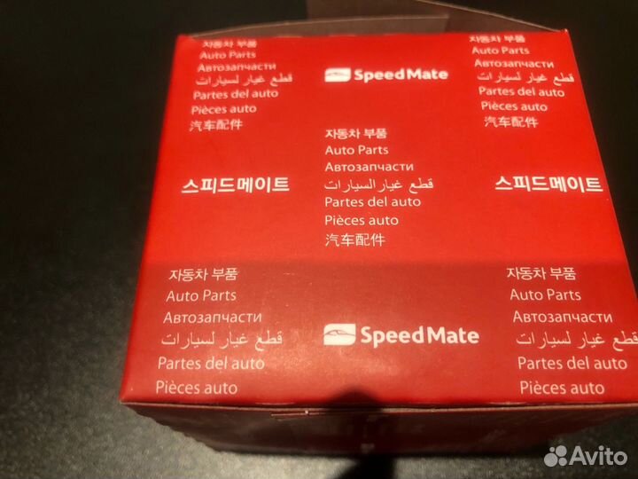 Фильтр масляный Hyndai,KIA,SpeedMate SM-OfH006