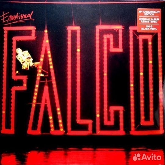 Falco - Emotional (LP)
