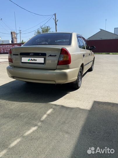 Hyundai Accent 1.5 МТ, 2006, 262 000 км
