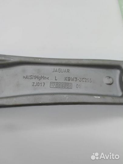 Рычаг передний Jaguar T2H19029