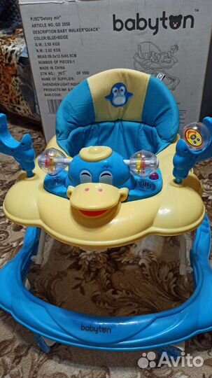 Ходунки детские