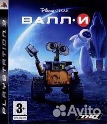 Валли PS3