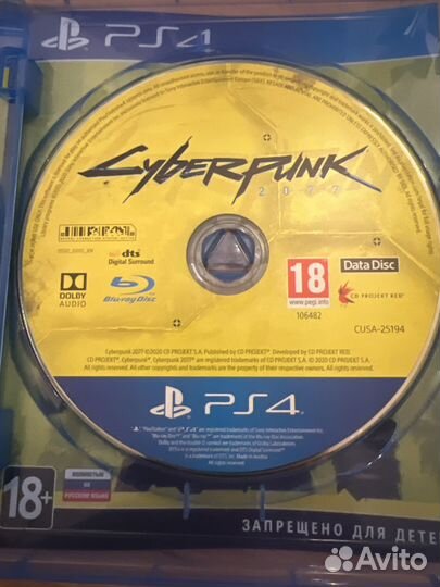 Cyberpunk 2077 PS4 (полностью на русском языке)