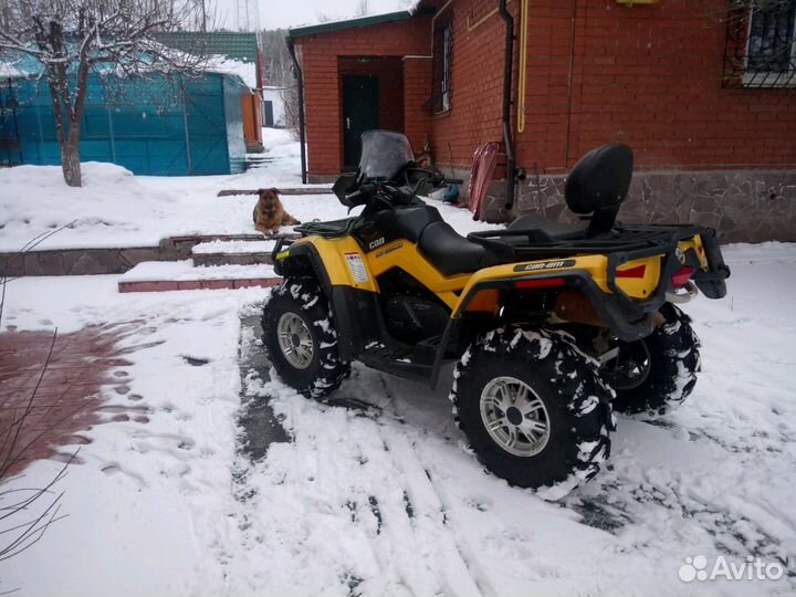 Продам квадроцикл BRP Outlander 650