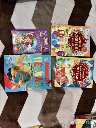 Детские книги. сказки и энциклопедии. фиксики