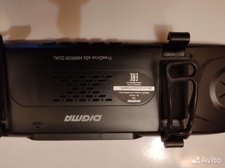 Видеорегистратор