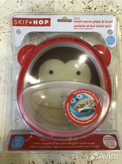 Skip hop тарелочка 2 в 1