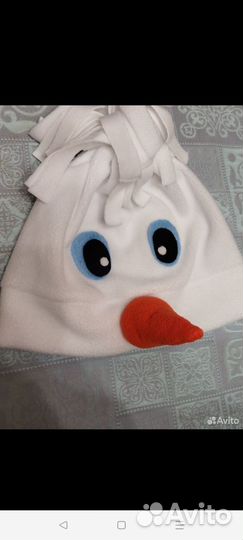 Шапка снеговика детская 52 -54