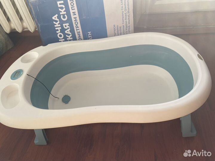 Ванночка для купания